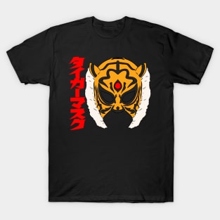 Tiger mask side basic T-Shirt